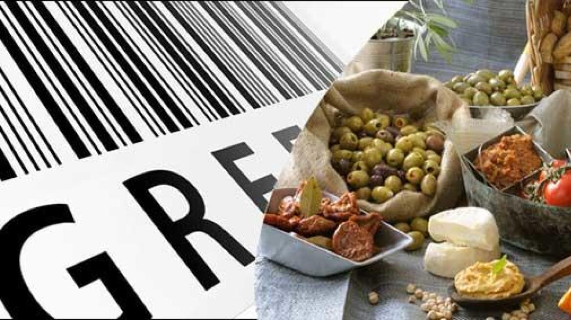Προγράμματα 17 εκατ. ευρώ για πανευρωπαϊκή προώθηση ελληνικών προϊόντων